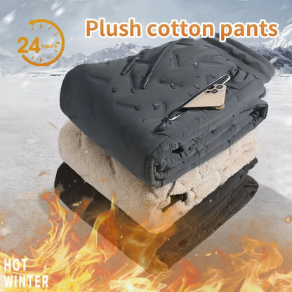 🔥Large-sized winter waterproof woolen trousers