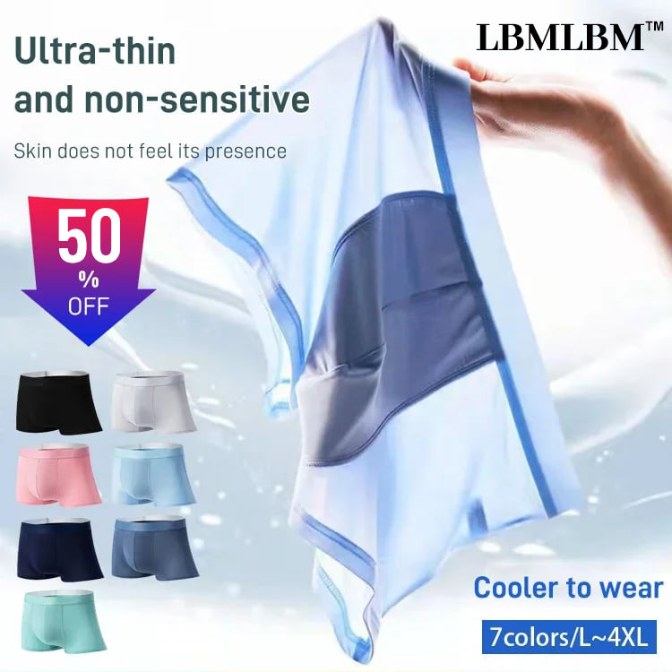 🔥LBMLBM™ Men's Large Size Ice Silk Breathable Briefs